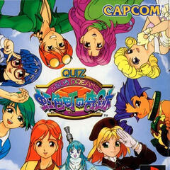 QUIZなないろDREAMS