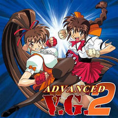 ADVANCED V.G.2