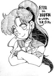 木口ゆらさん