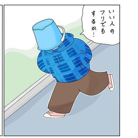 ぬこいぬさん