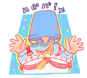 みそやまさん