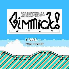 Gimmick!